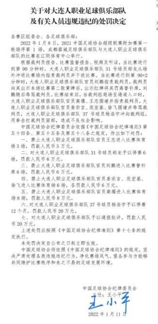 不过我们的目标比现在更高，我们必须一场接着一场。